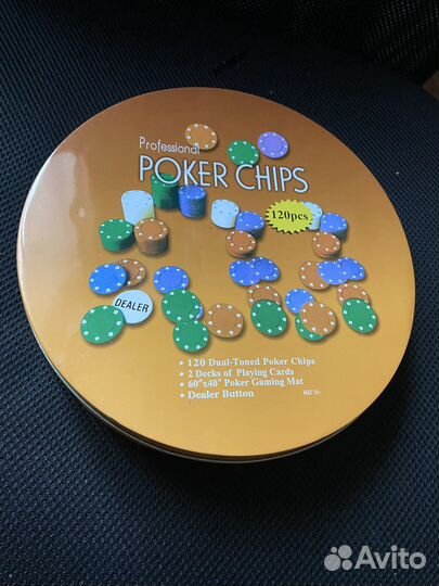 Набор для игры в покер