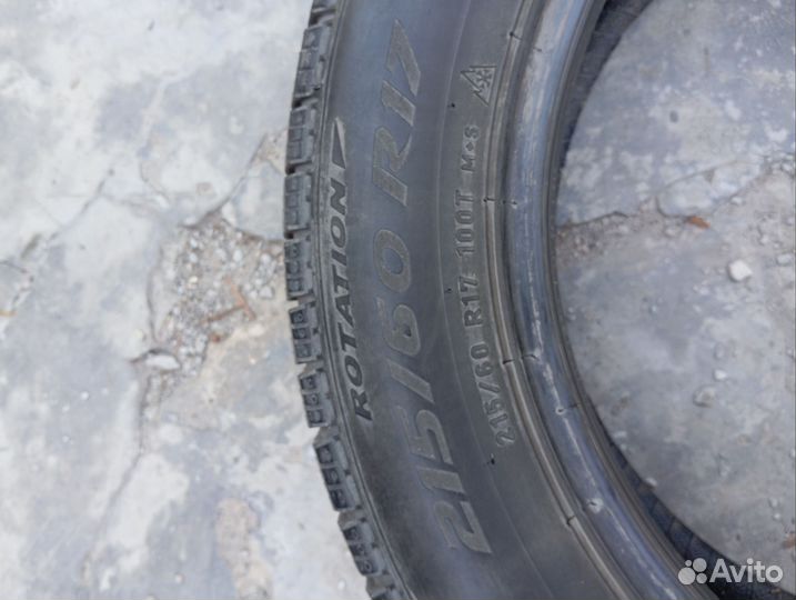 Pirelli P Zero Rosso 215/60 R17