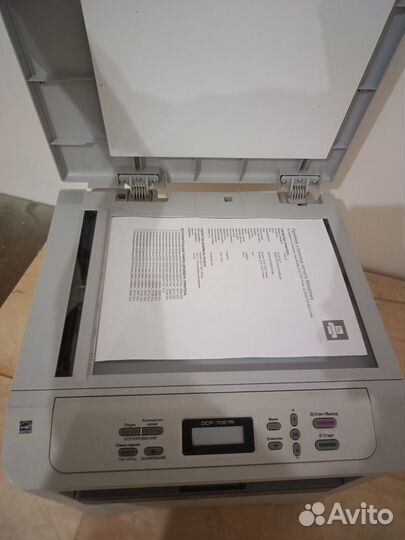 Мфу Brother DCP-7057R лазерный монохромный