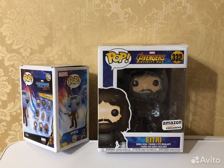 Funko pop Eitri 332. Exclusive Amazon
