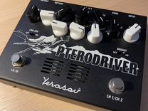 Yerasov Pterodriver PD-7