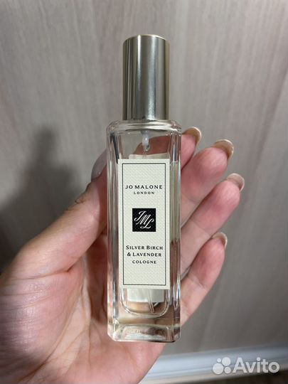 Jo malone wisteria lavender. Диффузор джо малон. Jo malone darjeeling tea. Jo malone amber lavender. Jo malone silver.