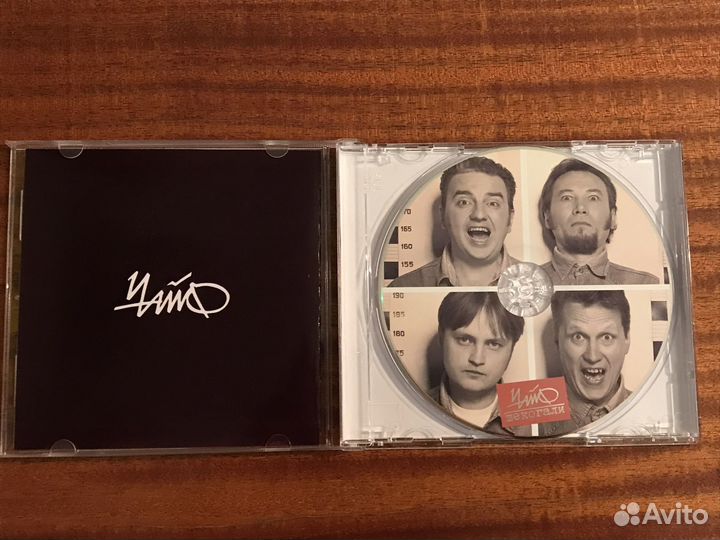 Русский рок на 11 CD