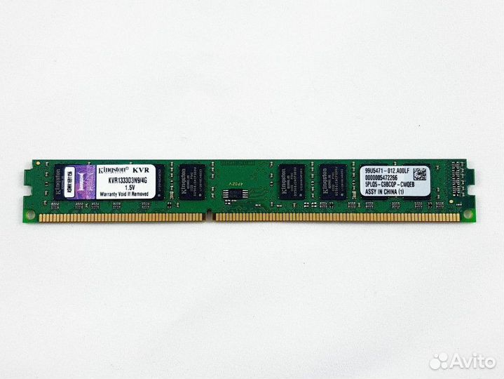 Intel Core i5-3470 и Ddr3 4gb от Kingston