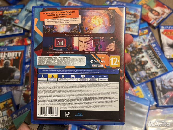 Диск IT takes two PS4