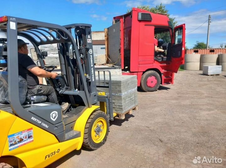 Брусчатка Тротуарная Плитка