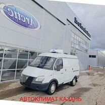 Рефрижератор Arctic XS (+18/18 гр.) на 12 куб.м