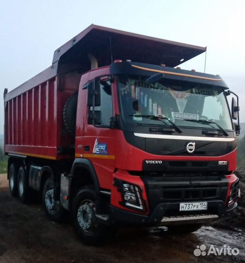 Аренда самосвала 30-40 тонн