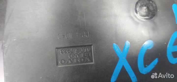 Блок управления климатом Volvo Xc60 B4204T6 2012