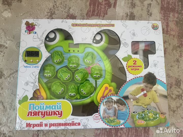 Развивающая музыкальная игрушка 