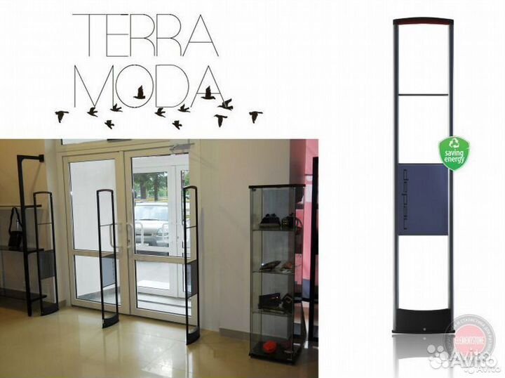 Ремонт противокражного антикражного оборудования