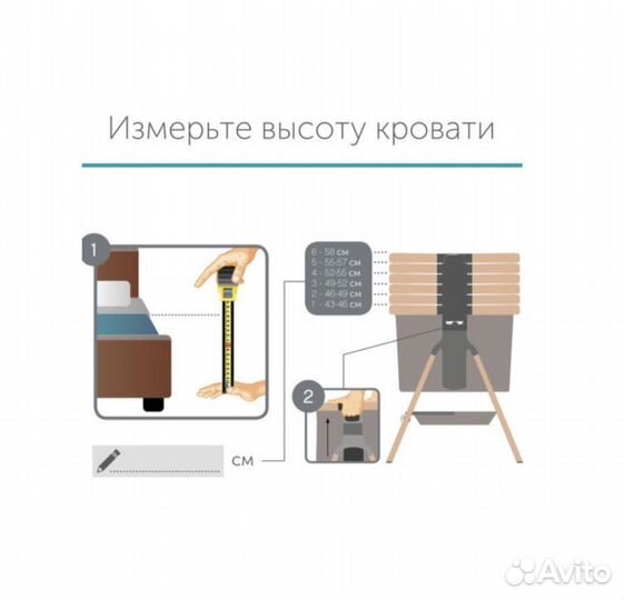 Детская приставная кровать Tutti bambini cozee