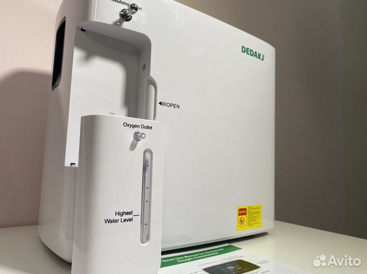 Кислородный концентратор