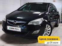 Opel Astra 1.6 AT, 2010, 232 000 км, с пробегом, цена 630 000 руб.