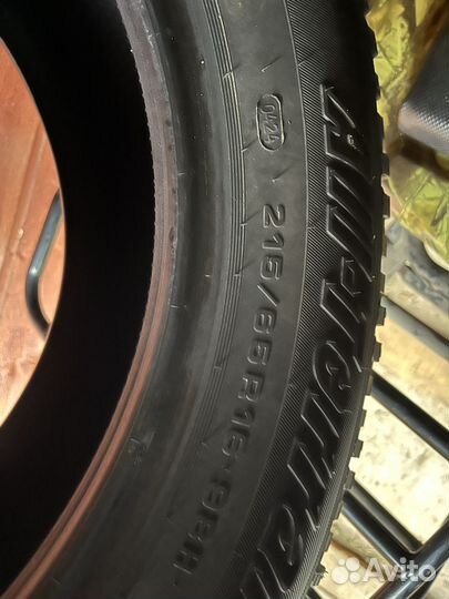 Cordiant All Terrain 215/65 R16