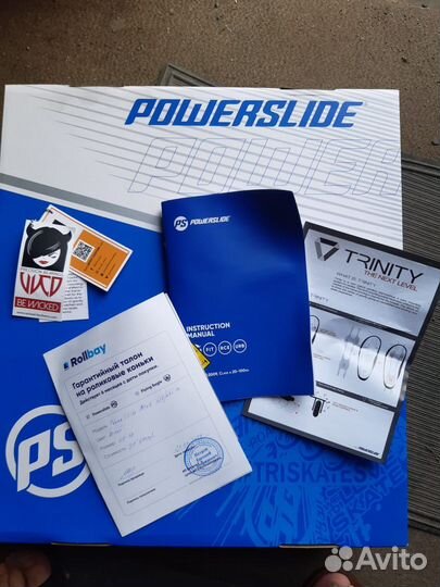 Роликовые коньки powerslide 47+