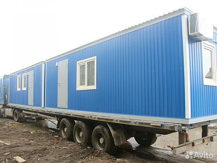 Грузоперевозки большие