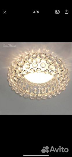 Светильник потолочный/люстра
