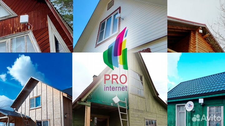 Роутер keenetic Viva huawei 3372s-153 Nitsa-5 mimo