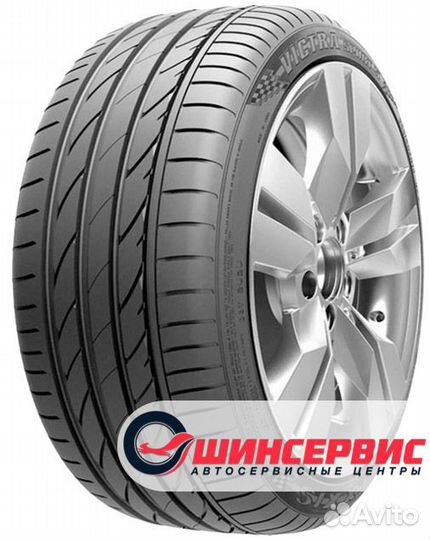 Maxxis Victra Sport SUV VS5 265/45 R20