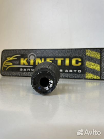 Рукоятка кулисы Ручка кпп Focus 2 Фокус