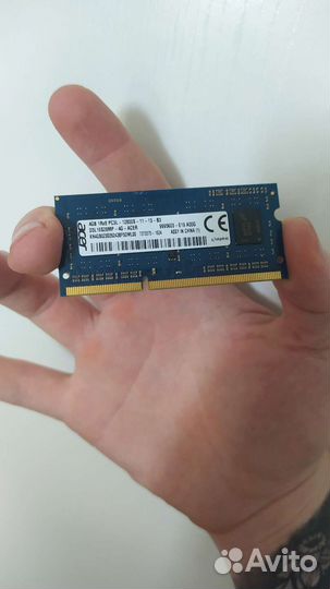 Оперативная память 4GB 1RX8 PC3L-12800S-11-11-B3