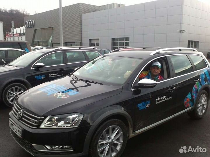 Водитель самосвала.Водитель экспедитор