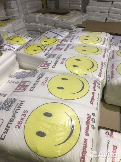 Пакеты фасовочные 32*40 супер прочные