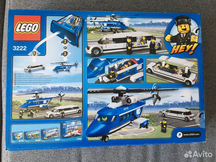 Lego city 3222 Вертолет и лимузин