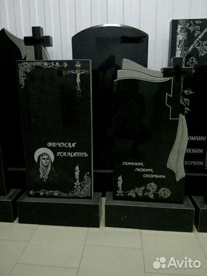 Памятники на Большой Садовой, д.28