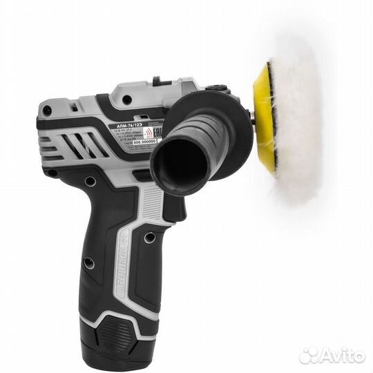 Полировальная машина Интерскол апм-76/12Э (806.2.2.70)