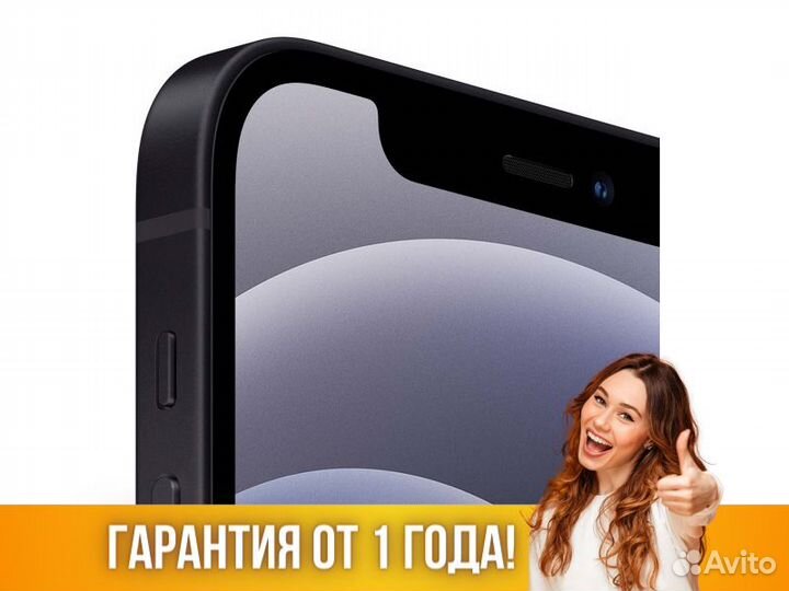 iPhone 12 64Gb Apple