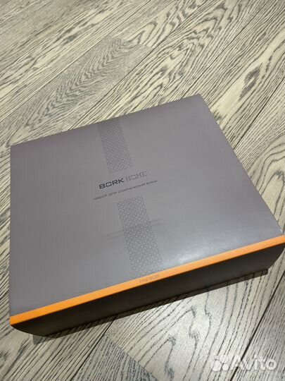 Bork набор для сохранения вина