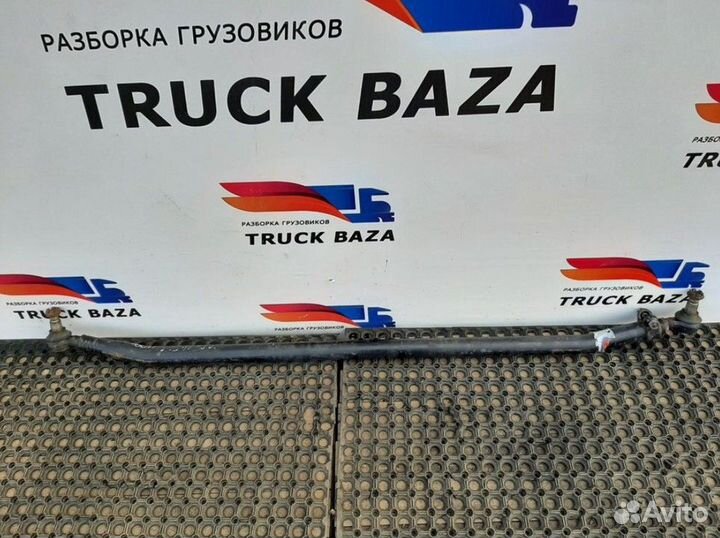 Тяга рулевая поперечная L1679mm