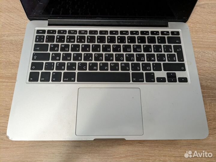 Apple MacBook Pro 13 2013