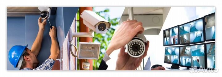 Видеонаблюдение, интернет