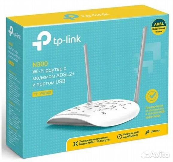 Wifi роутер