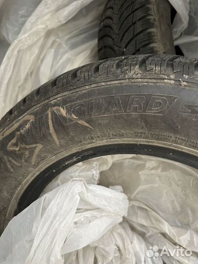 Nexen Winguard 150/70 R13