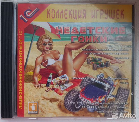 RC cars Недетские гонки