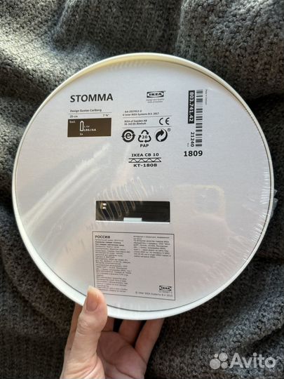 Часы настенные IKEA новые