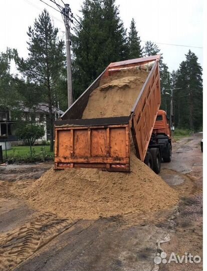 Песок без посредников