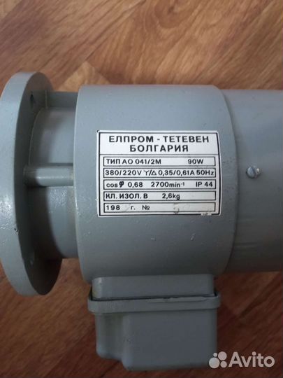 Электродвигатель