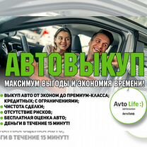 ВАЗ (LADA) Priora 1.6 MT, 2010, 107 000 км, с пробегом, цена 409 000 руб.