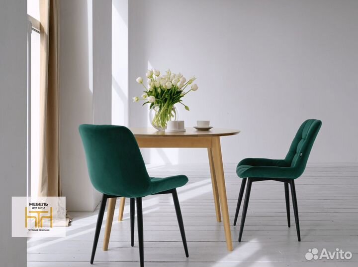 Комплект стульев