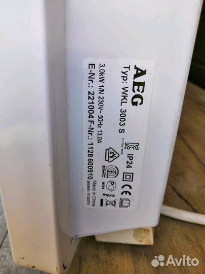 Обогреватель AEG 3003 S