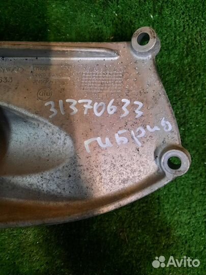 Кронштейн крепления катализатора volvo XC90 T35