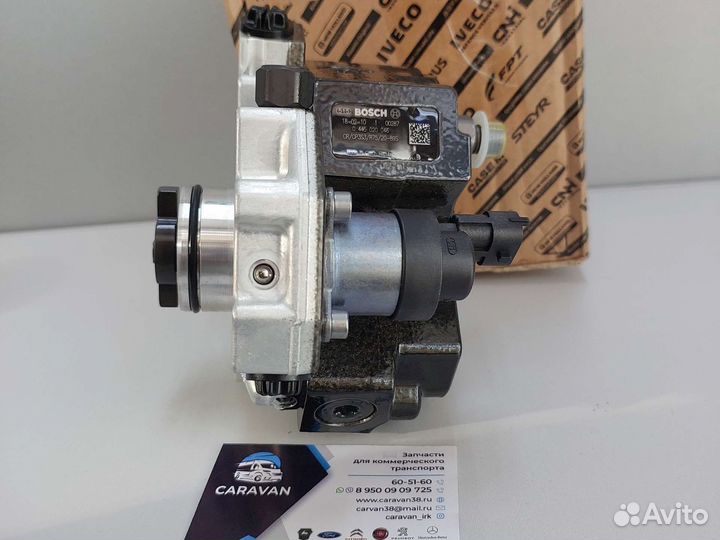 Топливный насос высокого давления iveco Евро 4