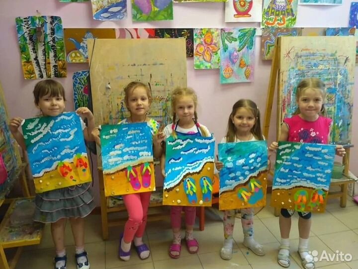 Рисование для детей