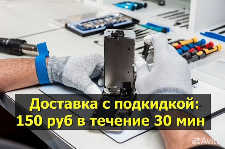 Задняя крышка для iPhone 12 Зелёный Оригинал