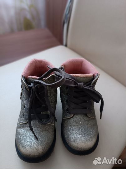 Детская обувь